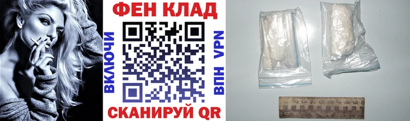 Купить  Льгов  Амфетамин 97% 