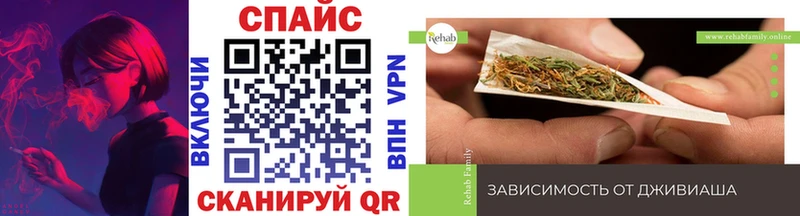 БУТИРАТ 1.4BDO  Купить где  Льгов 