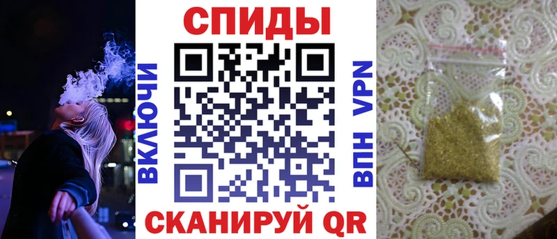Бутират GHB Льгов