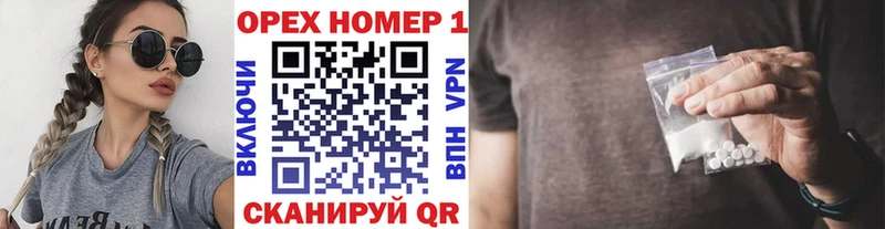 Купить закладки  Льгов  КОКАИН Fish Scale 