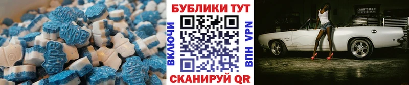 Купить закладки  Льгов  ЭКСТАЗИ ешки 