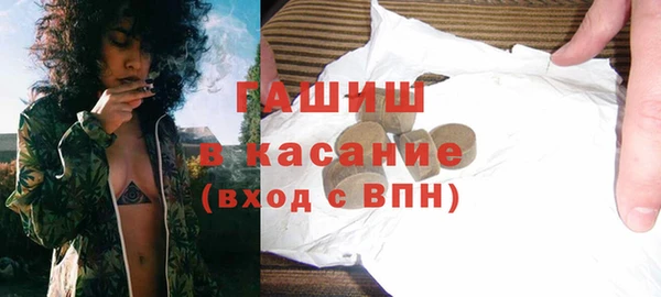 PSILOCYBIN Каменногорск