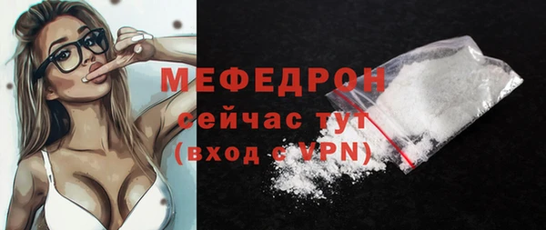 PSILOCYBIN Каменногорск