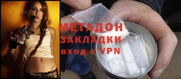 PSILOCYBIN Каменногорск
