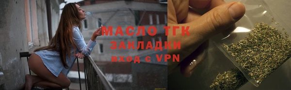 скорость mdpv Каменск-Шахтинский