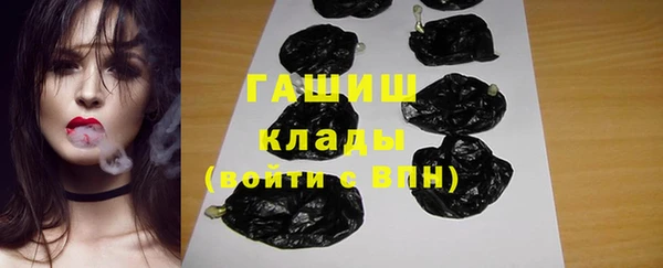 скорость mdpv Каменск-Шахтинский