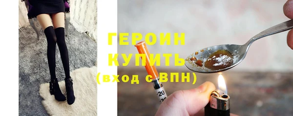 PSILOCYBIN Каменногорск