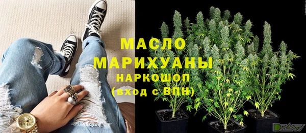 PSILOCYBIN Каменногорск