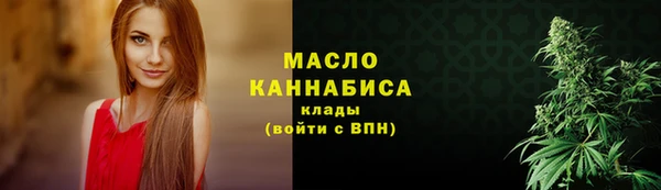 кокаин премиум Каменка