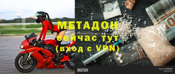 PSILOCYBIN Каменногорск