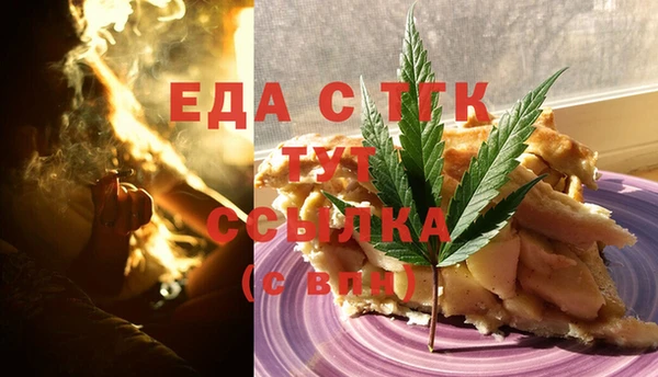 PSILOCYBIN Каменногорск