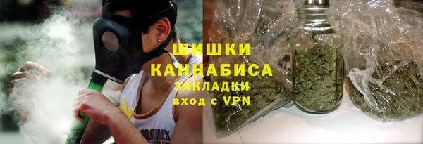 скорость mdpv Каменск-Шахтинский
