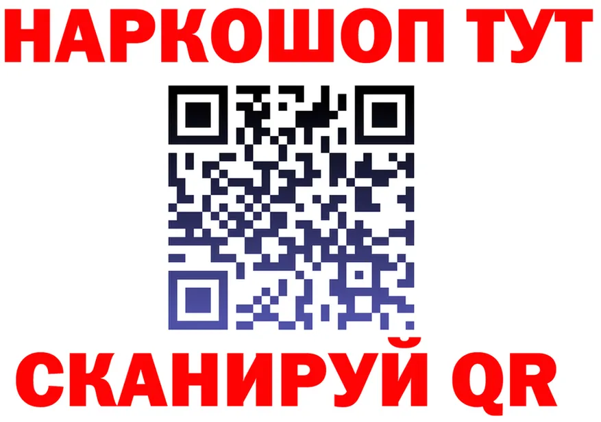 APVP СК ТОР это МЕГА Льгов