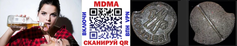 Купить  Льгов  MDMA молли 